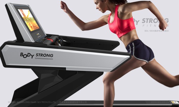 The reparis and maintenance of the treadmill