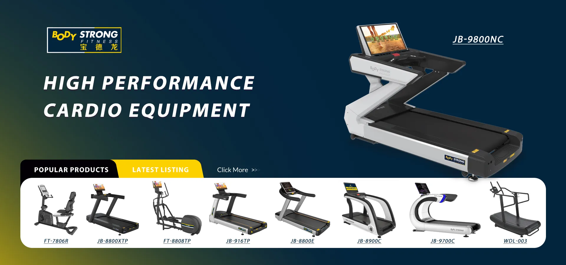 Gym equipment